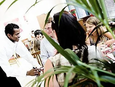 埃皮纳勒中心宜必思酒店 酒店 3*